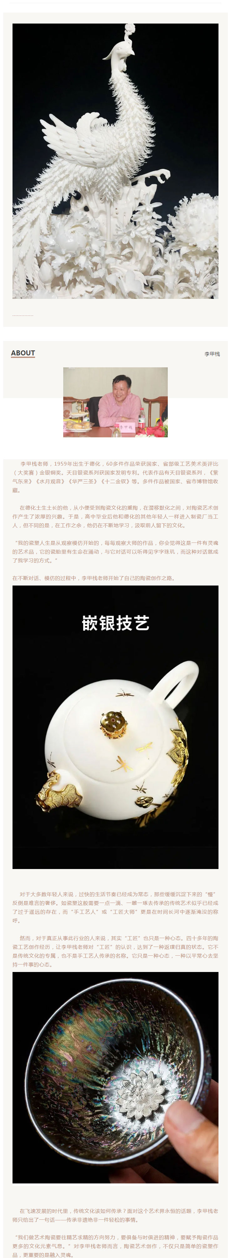 微信圖片_20210604132209.jpg