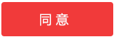 企業(yè)微信截圖_20210706155354.png