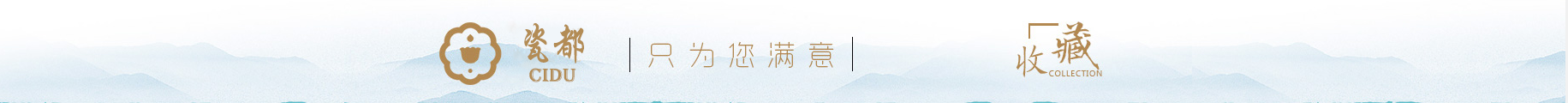 歡迎您2.png